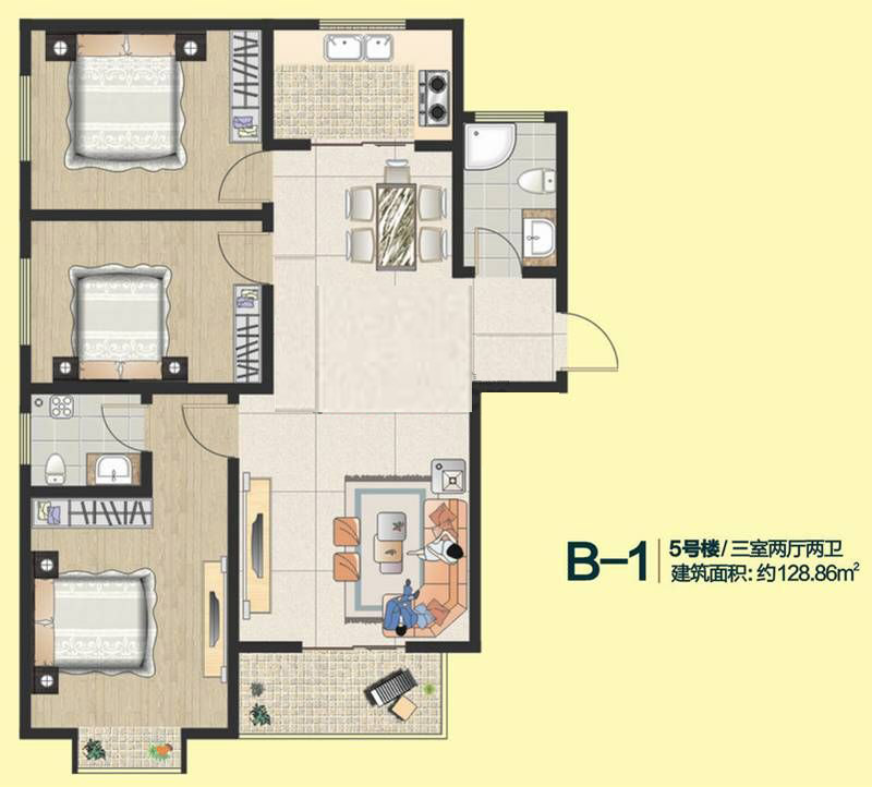 B-1 3室3廳2衛(wèi) 128.86㎡