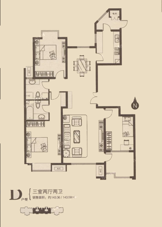 D戶型 三室兩廳兩衛(wèi) 143.36/143.58㎡