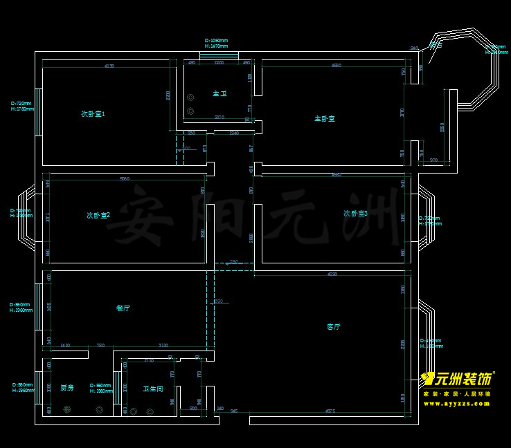 3# 4室2廳