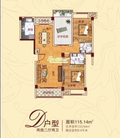 D戶(hù)型：兩室兩廳兩衛(wèi) 115.14㎡