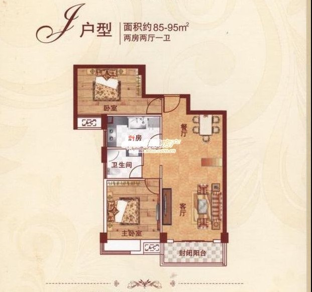 J戶(hù)型 兩室兩廳一衛(wèi) 85-95㎡